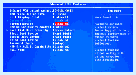Enabled в биосе (enabled, биосе, Secure Boot, безопасной загрузки) Enabled в биосе