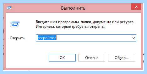 Enablelua windows 10