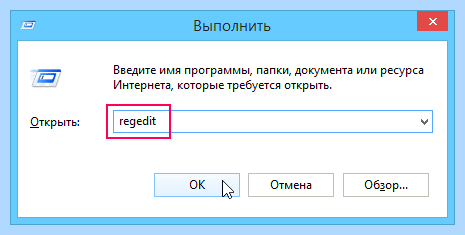 Enablelua windows 10