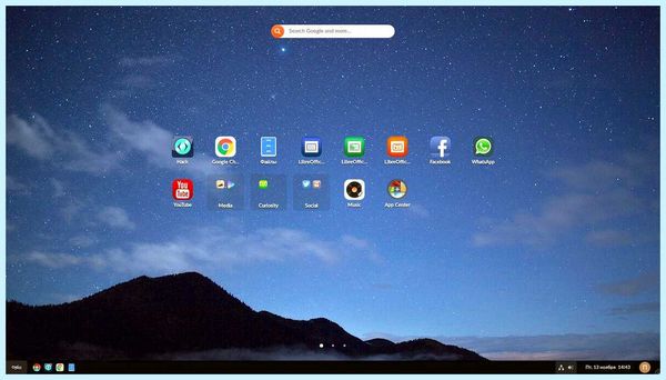 Endless os 3