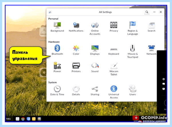 Endless os 3