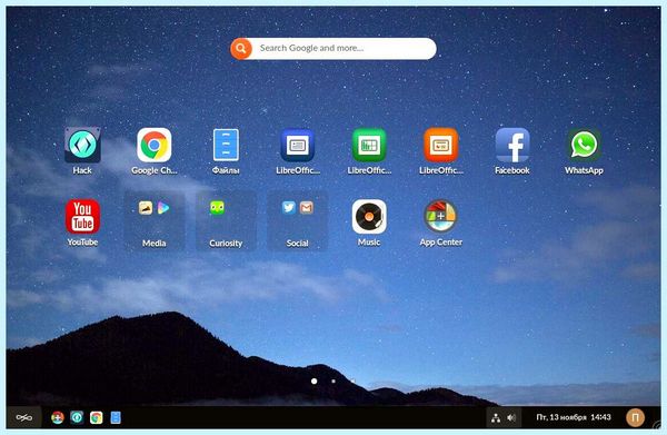Endless os 3