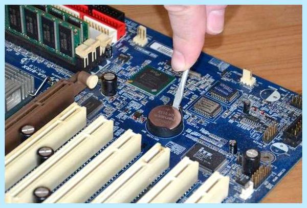 Entering setup bios