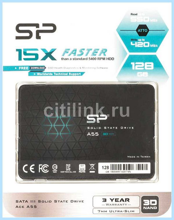 Enterprise ltsb что это