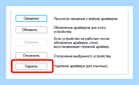 Винда 7 не видит флешку () Винда 7 не видит флешку