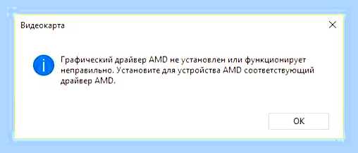 Винда не включается