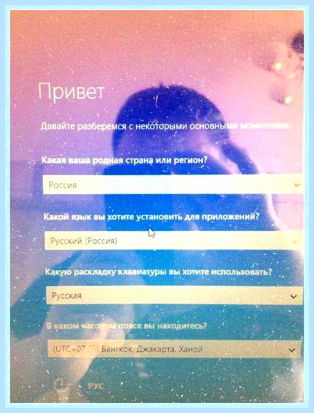 Винда не запускается