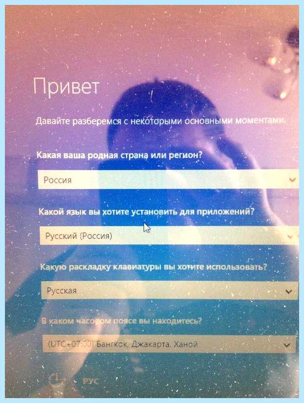 Винда не запускается Это не только приводит
