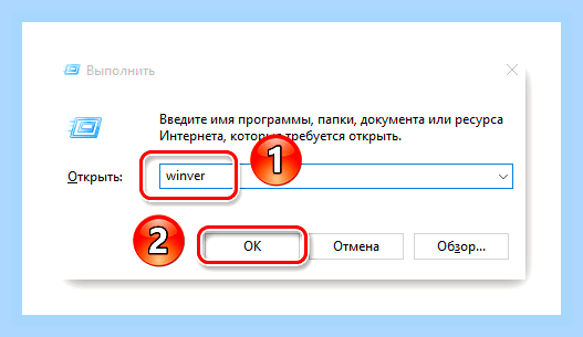 Виндовс 10 апдейт () Виндовс 10 апдейт