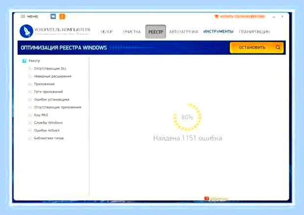 Виндовс 10 диск с забит неизвестно чем () Виндовс 10 диск с забит неизвестно чем