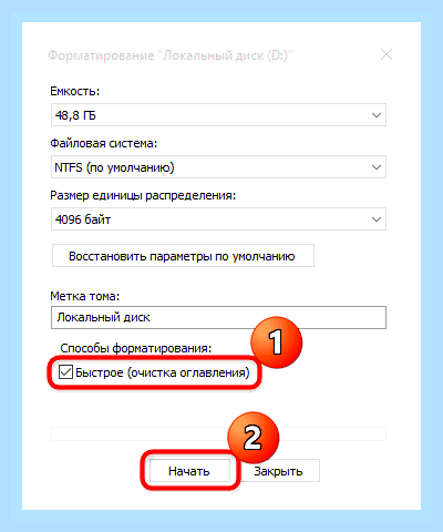 Виндовс 10 диск с забит неизвестно чем () Виндовс 10 диск с забит неизвестно чем
