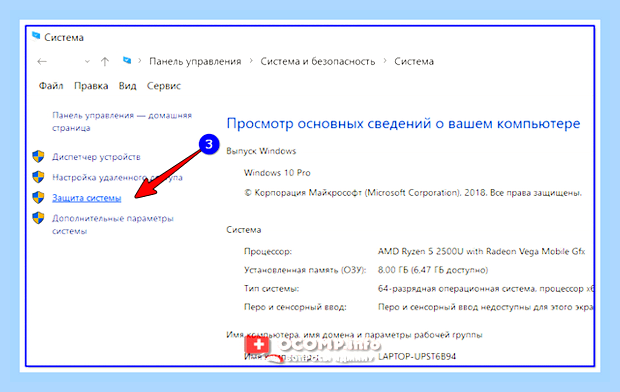 Виндовс 10 диск с забит неизвестно чем () Виндовс 10 диск с забит неизвестно чем
