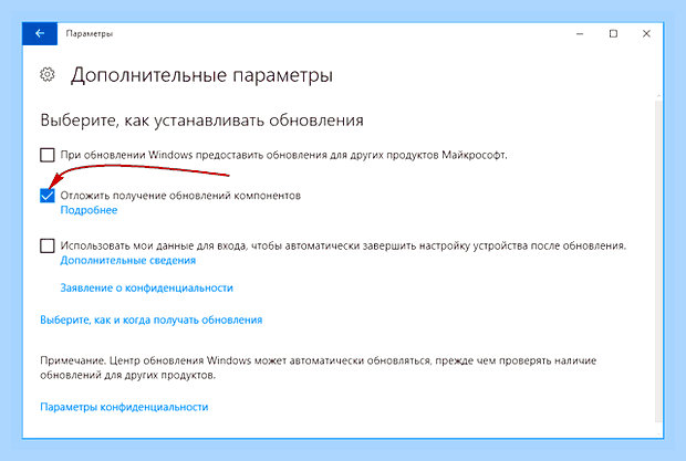 Виндовс 10 диспетчер задач диск 100 () Виндовс 10 диспетчер задач диск 100