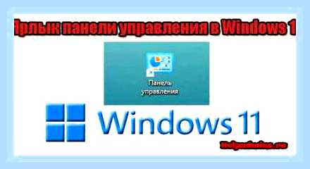 Виндовс 10 gpt диск