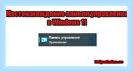 Виндовс 10 gpt диск