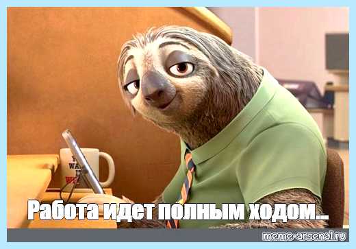 Виндовс 10 идет подготовка вас слабый компьютер, возможно