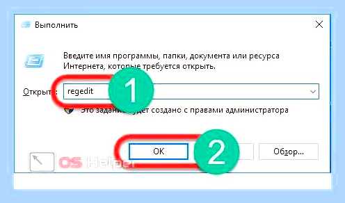 Виндовс 10 как изменить имя учетной записи