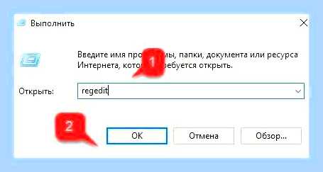 Виндовс 10 как отключить автозапуск программ