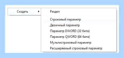 Виндовс 10 как отключить автозапуск программ