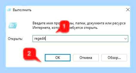 Виндовс 10 как отключить автозапуск программ