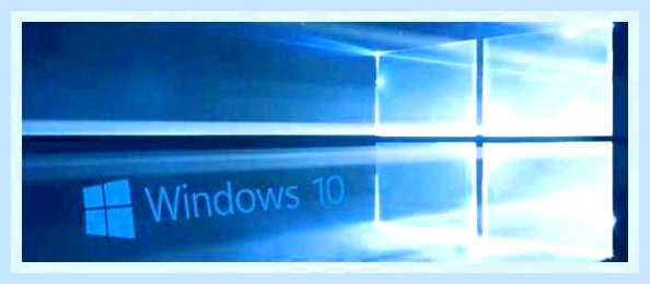 Виндовс 10 как отключить uac () Виндовс 10 как отключить uac