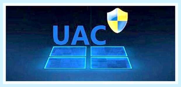 Виндовс 10 как отключить uac () Виндовс 10 как отключить uac