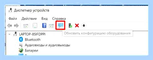 Виндовс 10 как перевернуть экран на ноутбуке