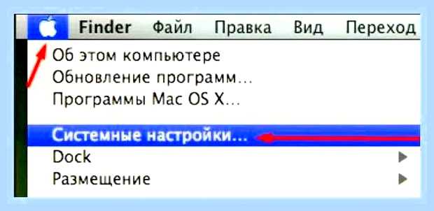 Виндовс 10 как перевернуть экран на ноутбуке