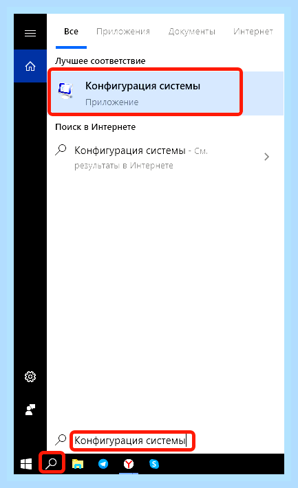Виндовс 10 вылетает синий экран