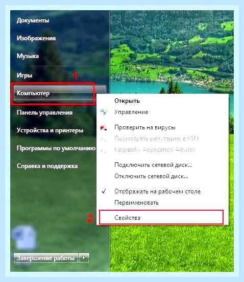 Виндовс 10 вылетает синий экран