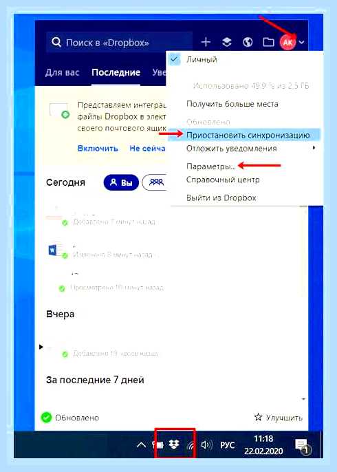 Виндовс 10 загрузка диска 100 процентов