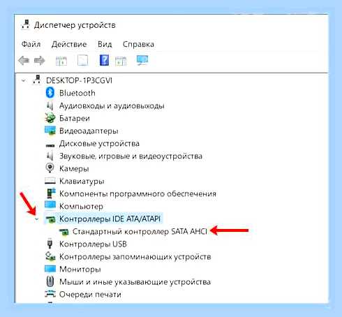 Виндовс 10 загрузка диска 100 процентов