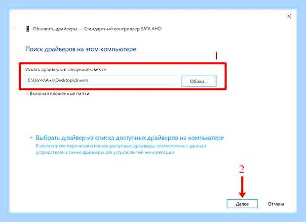 Виндовс 10 загрузка диска 100 процентов