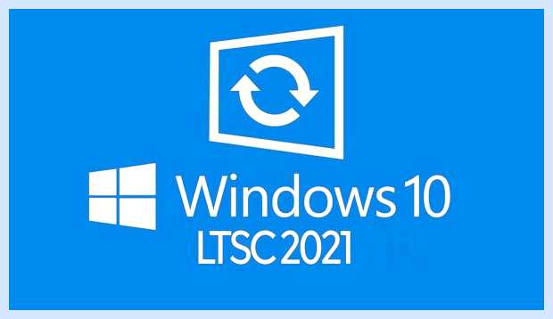 Windows ltsc что это