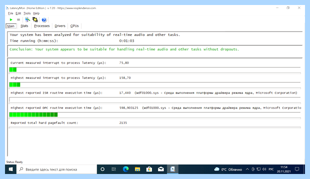 Windows ltsc что это