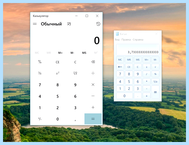 Windows ltsc что это