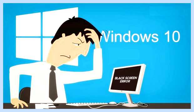 Windows ltsc что это