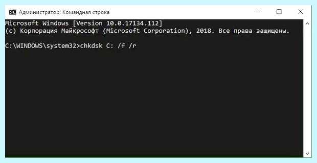 Windows memory error (windows, memory, error, имени администратора, Windows Windows) Windows memory error