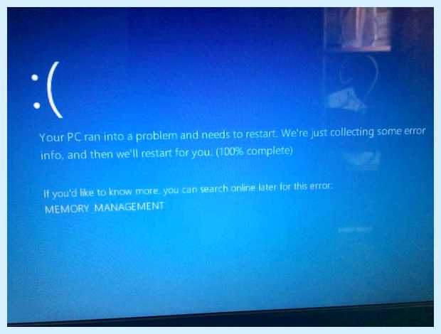 Windows memory error (windows, memory, error, имени администратора, Windows Windows) Windows memory error