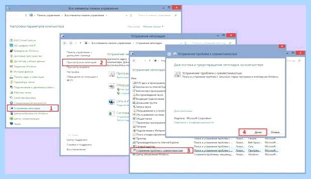 Windows memory error (windows, memory, error, имени администратора, Windows Windows) Windows memory error