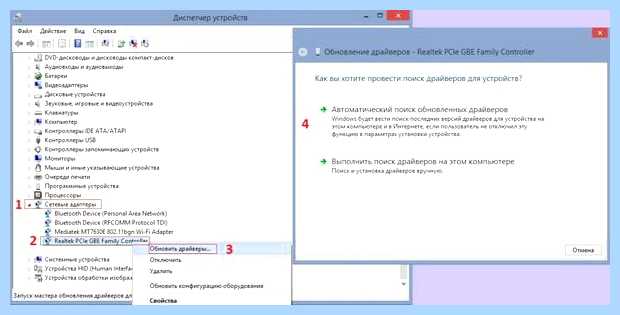 Windows memory error (windows, memory, error, имени администратора, Windows Windows) Windows memory error