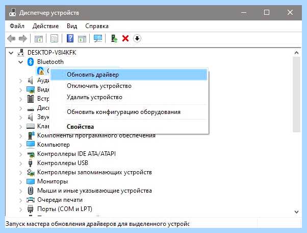 Windows memory error (windows, memory, error, имени администратора, Windows Windows) Windows memory error