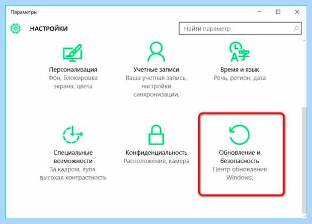Windows modules installer что это