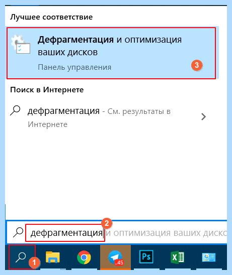 Windows modules installer что это