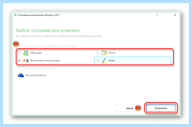 Windows movie maker как установить