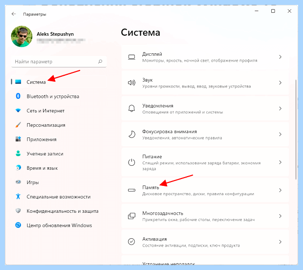 Windows old что это за папка