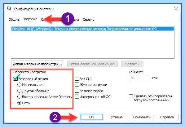 Windows old что это за папка