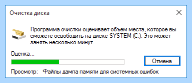 Windows old что это за папка