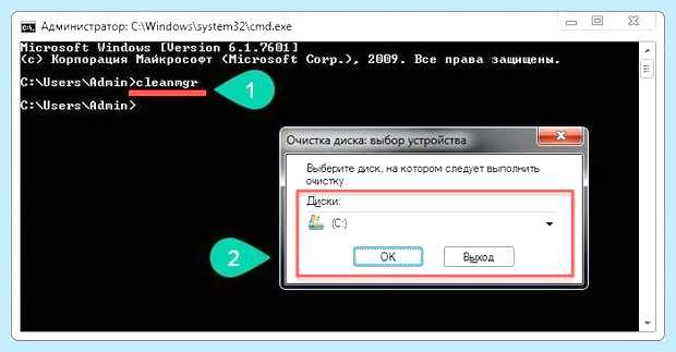 Windows old что это за папка
