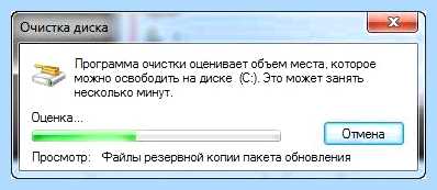 Windows old что это за папка